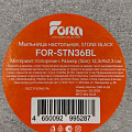 Мыльница настольная, Fora, Stone Black, полирезина, FOR-STN36BL - фото 7