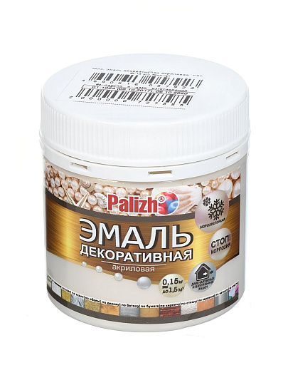 Эмаль Palizh, Перламутр № 93, акриловая, глянцевая, жемчуг, 150 мл