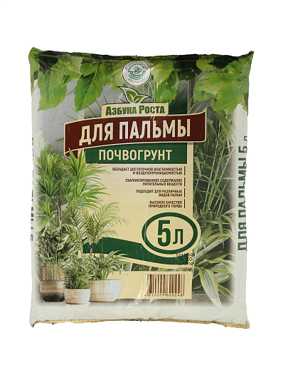 Грунт Азбука роста, для пальмы, 5 л, Фабрика грунтов
