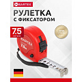 Рулетка 7.5х25 мм, с фиксатором, + кнопка, Bartex, M-58