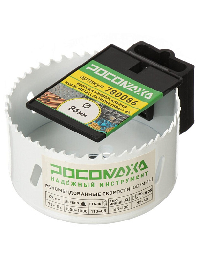Коронка 86 мм, Росомаха, HSS Bi-Metall Extreme Cobalt, 780086