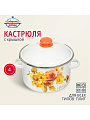 Кастрюля эмалированная сталь, 4 л, крышка сталь, цилиндрическая, Сибирские товары, Весна, 1MD201M, индукция
