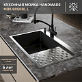 Мойка кухонная врезная, РМС, нержавеющая сталь, MRK-8050BL-L