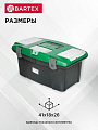 Ящик для инструментов, 16 '', 41х26х18 см, пластик, Bartex, морозостойкий замок, в ассортименте, 27802201 - фото 5