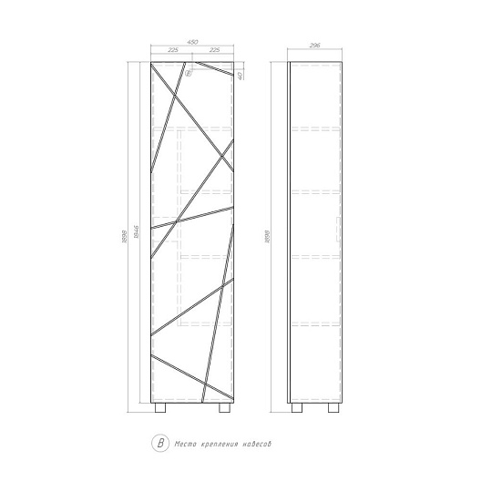 Шкаф Geometry 450, ЛДСП, 296х450х1898 мм, белый, пенал в ванную, VIGO, 243