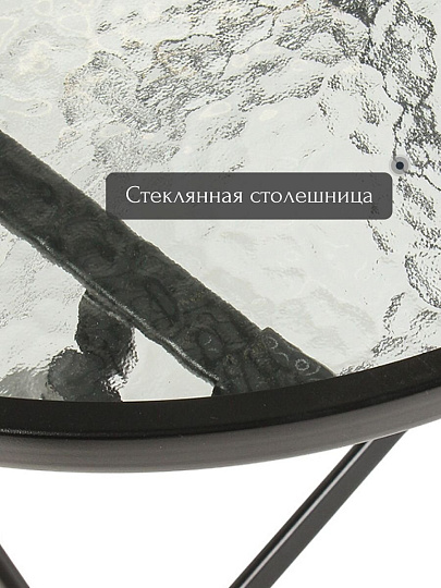 Мебель садовая Римини, стол, 60х60х70 см, 2 стула, 60х60х70, C010155