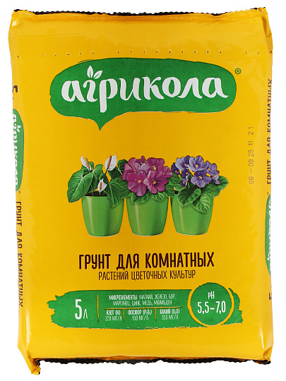 Грунт для комнатных растений, 5 л, Агрикола