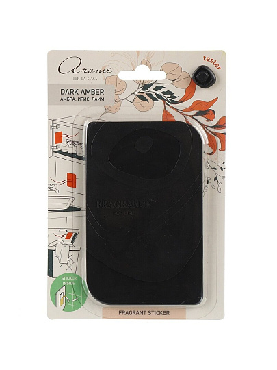 Ароматизатор для дома Fragrant Sticker Dark amber, А 6104