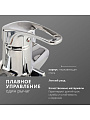 Смеситель для ванны, Aqwin, с картриджем, хром, A2227 - фото 3