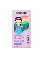 Маска для лица, Corimo, глиняная, для всех типов кожи, с коллагеном и голубикая, 40 г, стик - фото 9