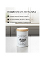 Банка для сыпучих продуктов, металл, 0.8 л, 9х13 см, с крышкой, Кофе, Y3-1188-3 - фото 4