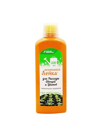 Удобрение Волшебная лейка, для рассады овощных и цветочных культур, 500 мл, БХЗ