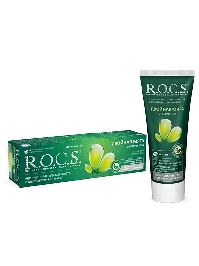 Зубная паста R.O.C.S., Двойная мята, 74 г