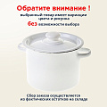 Кастрюля эмалированная сталь, 3.5 л, крышка сталь, цилиндрическая, Сибирские товары, С41612/.3, в ассортименте - фото 8