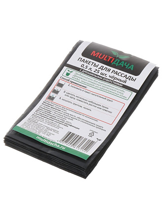 Пакеты для рассады 25 шт, 600 мл, в ассортименте, Скорая помощь