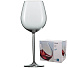 Бокал для вина, 480 мл, хрустальное стекло, 6 шт, Schott Zwiesel, Diva, 104 095-6 - фото 7