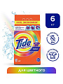 Стиральный порошок Tide, 6 кг, автомат, для цветного белья, Color - фото 2