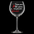 Бокал для вина, 650 мл, стекло, Декостек, Винчик, с надписями, в ассортименте, 306-Д - фото 11