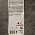 Ароматизатор в машину сухой, Areon, Special Selection Эссенция, 704-SS-04 - фото 2