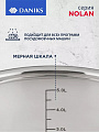Кастрюля нержавеющая сталь, 6.1 л, крышка стекло, сталь 304, Daniks, Нолан, GS-01363-24CA, индукция - фото 6