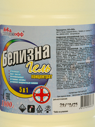 Белизна Чистоделофф, 5 в 1, гель, 1 л, 1020 г