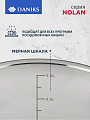 Кастрюля нержавеющая сталь, 3.6 л, крышка стекло, Daniks, Нолан, GS-01363-20CA, индукция - фото 3
