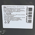 Кашпо пластик, 7.5 л, 24х24х35.5 см, универсальное, графит, Idea, Тубус, М 3178 - фото 8