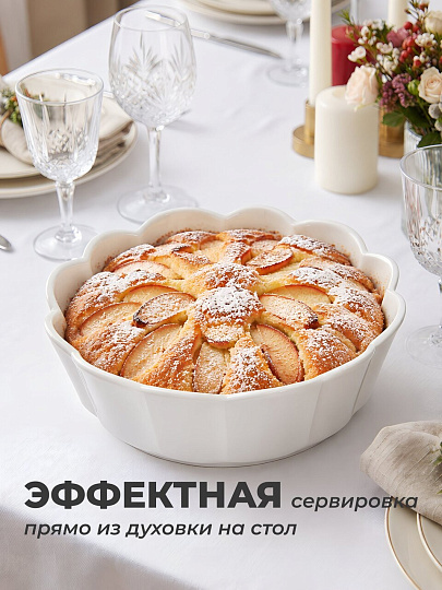 Форма для запекания керамика, 20.3х20.3 см, 1.5 л, круглая, Антарктида, Y4-7285