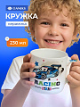 Кружка керамика, Крутой гонщик, 230 мл, Daniks, белая