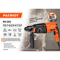 Перфоратор Patriot, RH282, SDS-Plus, 1075 Вт, 3.3 Дж, 3 режима, с кейсом - фото 10
