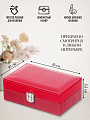 Шкатулка для украшений, искусственная кожа, 16х10х5.5 см, красная, Y4-5145 - фото 4