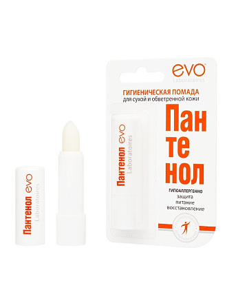 Помада гигиеническая Evo, Пантенол для сухой и обветренной кожи губ, 2.8 г, 1604
