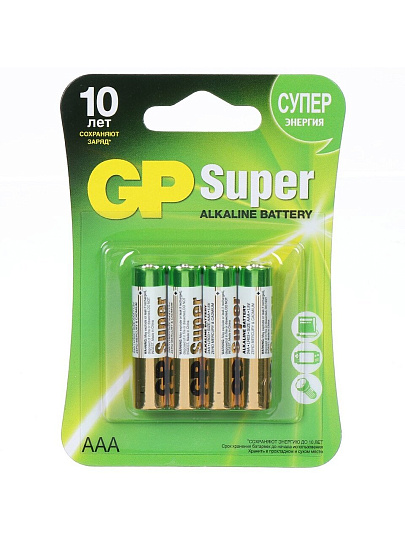 Батарейка GP, ААА (LR03, 24A), 24AA21-2CRSBC4, щелочная, блистер, 4 шт, 1220