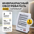 Обогреватель Oasis, IS-8, напольный, 0.8 кВт, 14 м2, белый - фото 3
