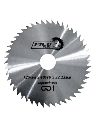 Диск пильный по дереву, Pilorama, 125х22.2 мм, 48 зубьев, 501248