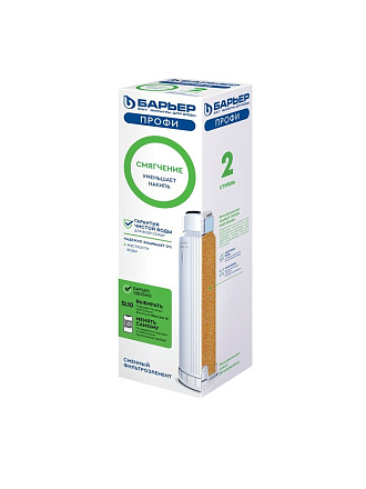 Картридж сменный Барьер, Профи Смягчение, Р131Р00