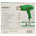 Фен строительный Oasis, TG-20 Eco NEW, 2000 Вт, 300/500 л/мин, 350 °C, 600 °C, 2 скор - фото 10