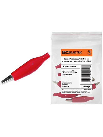 Зажим ЗКИ, крокодил, ПВХ, красный, в изоляции, 5А, 10 шт, 46 мм, TDM Electric, SQ0541-0003