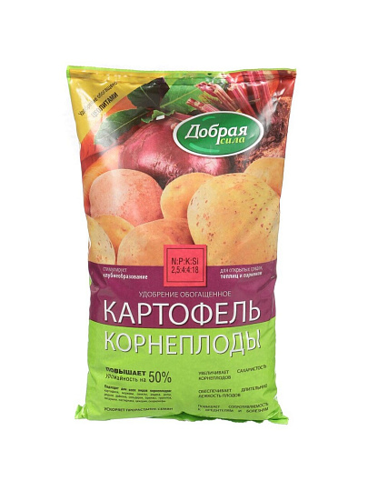 Удобрение для картофеля, корнеплодов, минеральное, гранулы, 900 г, Добрая сила