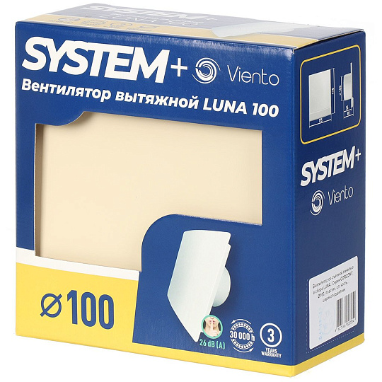 Вентилятор вытяжной настенный, Luna, установочный диаметр 100 мм, 13 Вт, 105 м³/ч, слоновая кость, Серия GORIZONT, LUNA GZ 100ivory