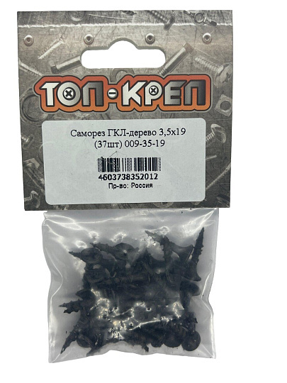 Саморез диаметр 3.5х19 мм, 37 шт, пакет, Топ-креп, 009-35-19