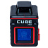 Уровень лазерный, ADA, Cube 360 Professional Edition, А00445 - фото 2