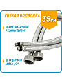 Смеситель для кухни, Juguni, с картриджем, 0402.605 - фото 12