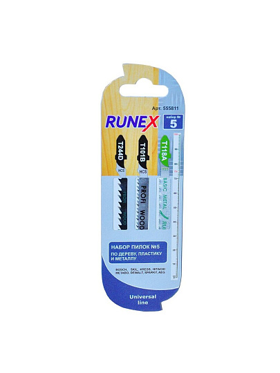 Набор пилок для электролобзика, Runex, T101B/Т118A/Т244D №5, по дереву, металлу, пластику, 3 шт, 555811