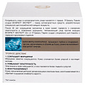 Крем для лица, L'Oreal Paris, Возраст эксперт, ночной, увлажняющий, 35+, для всех типов кожи, 50 мл - фото 2