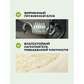 Качели садовые 2-местные, 171х122х152 см, 180 кг, Olsa, Мартинелла, подушка, с920, сталь - фото 20
