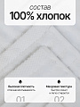 Полотенце банное 70х140 см, 100% хлопок, 450 г/м2, Страйп, Silvano, белое, Узбекистан - фото 2