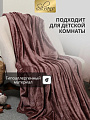 Плед евро, 200х220 см, велсофт жаккард, 100% полиэстер, Silvano, Lotus, коричневый, 200/005-LOT/LA - фото 6