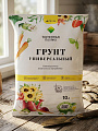 Грунт Универсальный, 10 л, Торфяная поляна - фото 2
