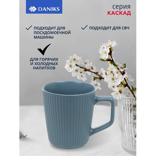 Кружка керамика, 4 шт, 420 мл, Каскад, Daniks, R23154/4625
